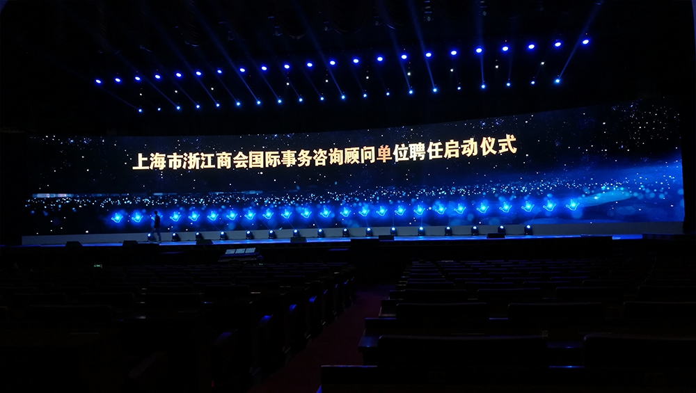 青島燈光音響租賃,青島演出設(shè)備租賃,青島LED屏租賃,青島舞美制作搭建
